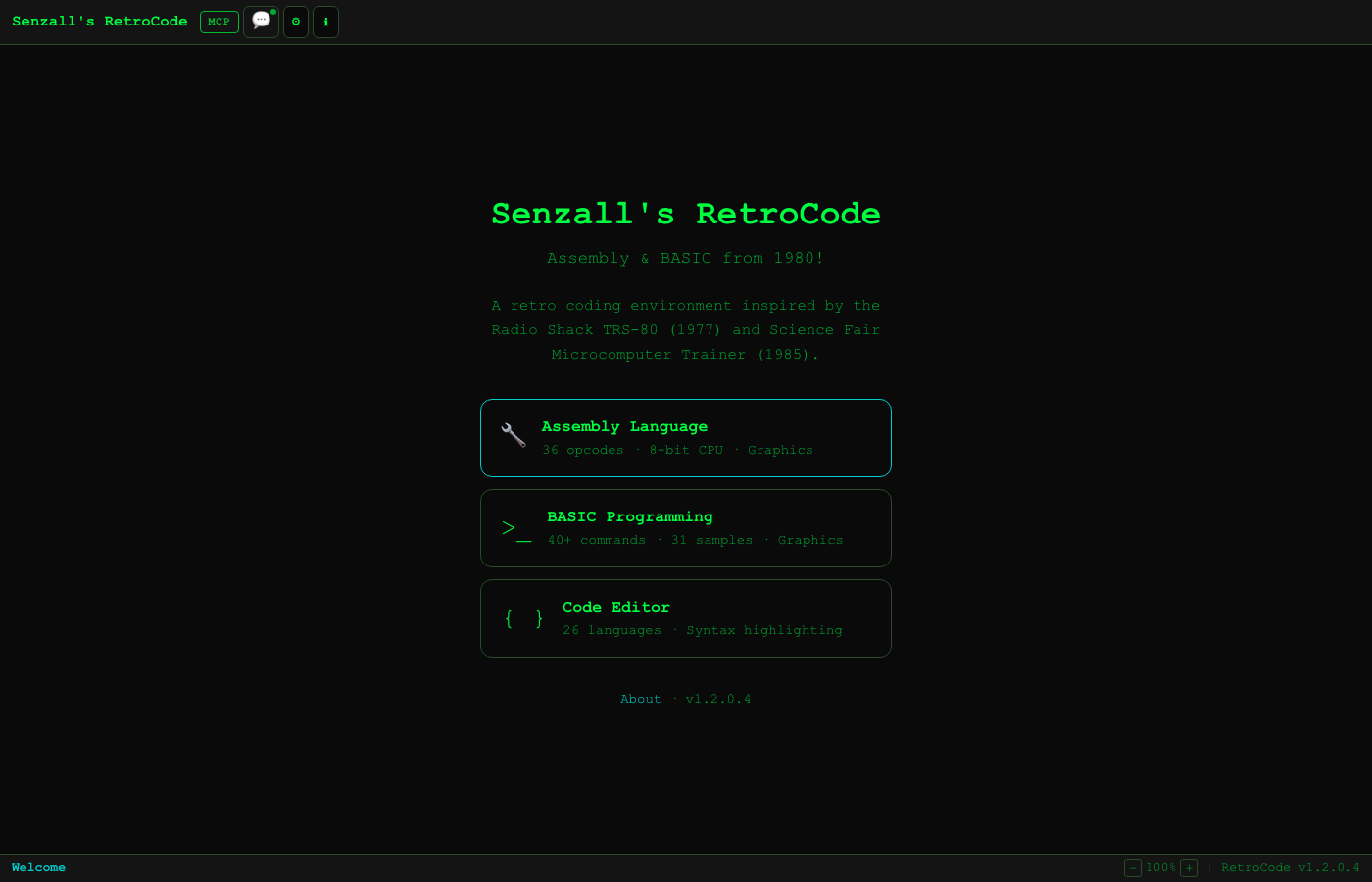 RetroCode welcome screen